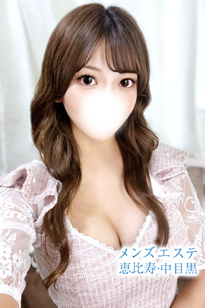 瀬名 えりな