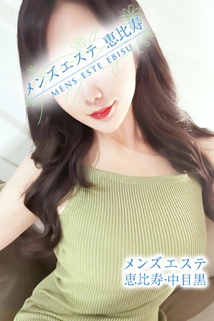 内永 なひ