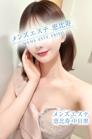猫田 ひまり