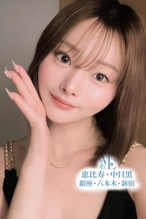 楠 さとみ