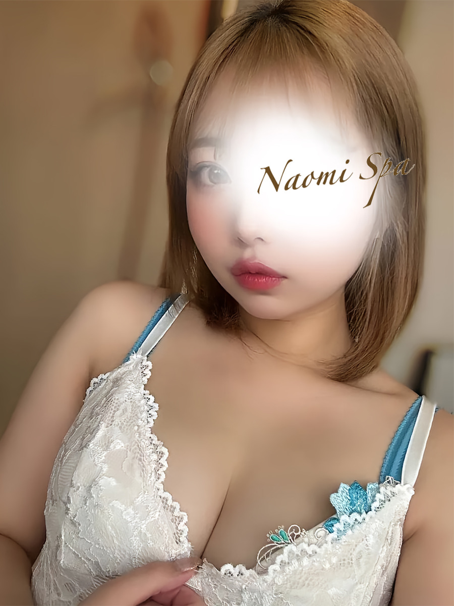 一条 なみ