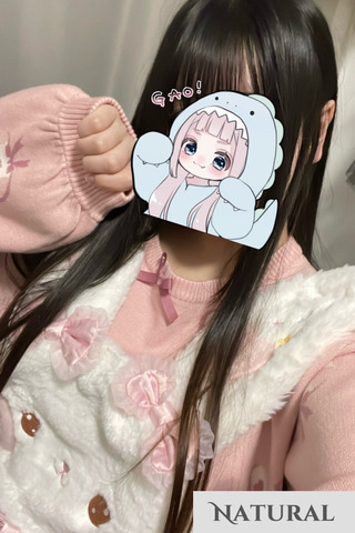 桃咲すず