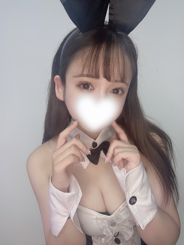 める