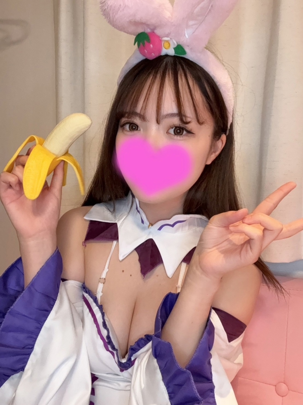 あいか