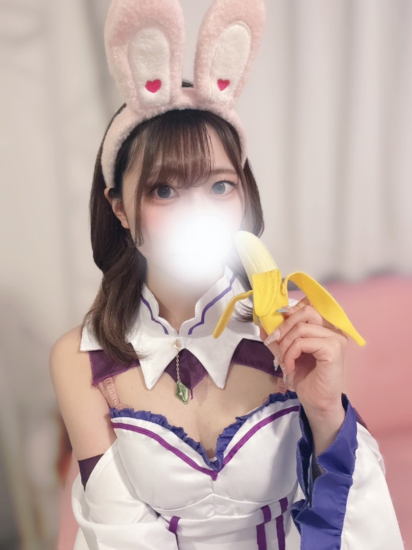 さら