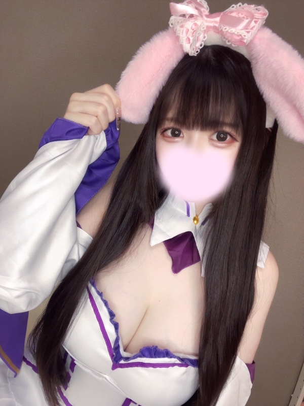 まいな