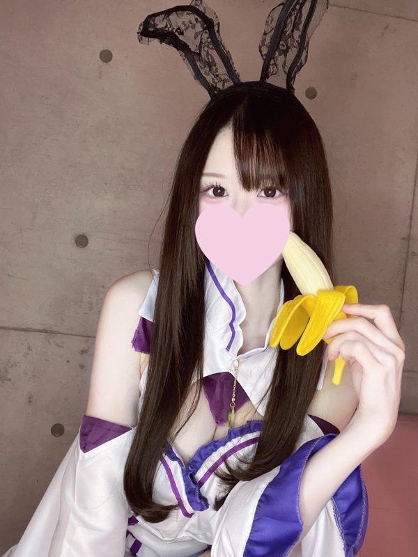 さくな