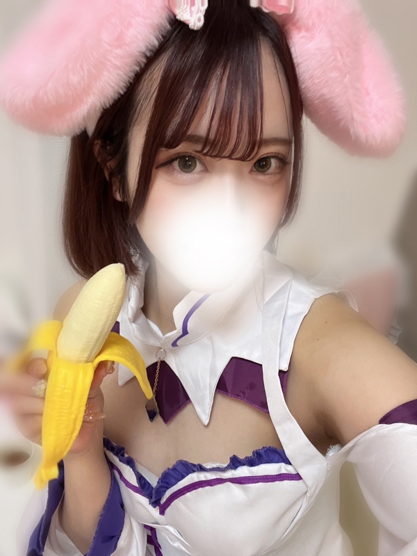 ひなの
