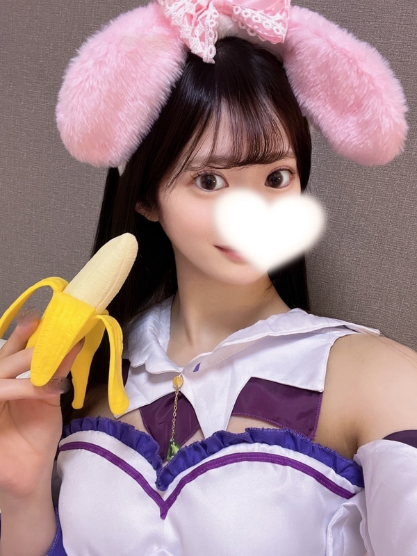 ゆい