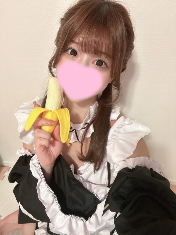りほ