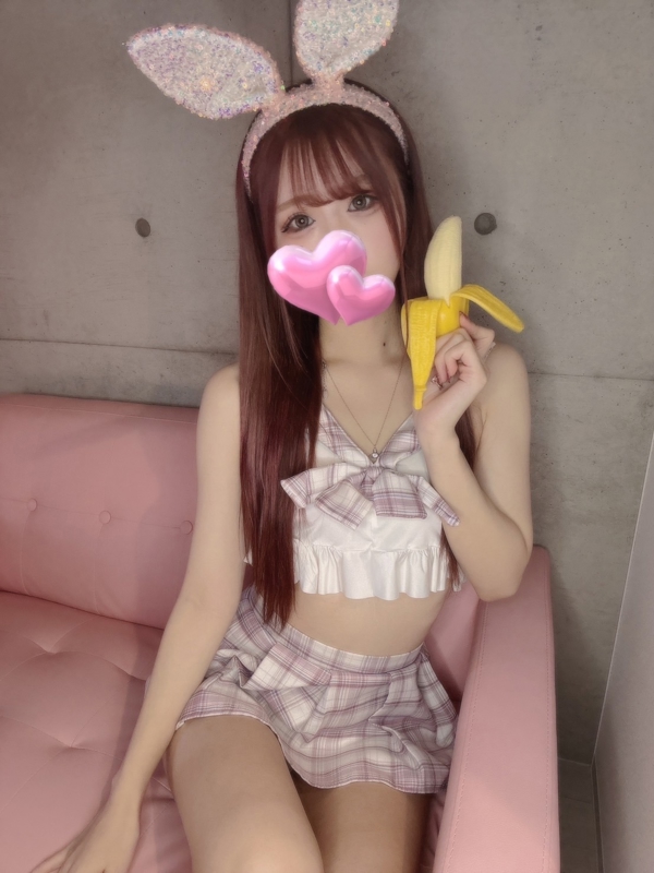 しほ
