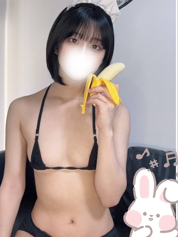 みい
