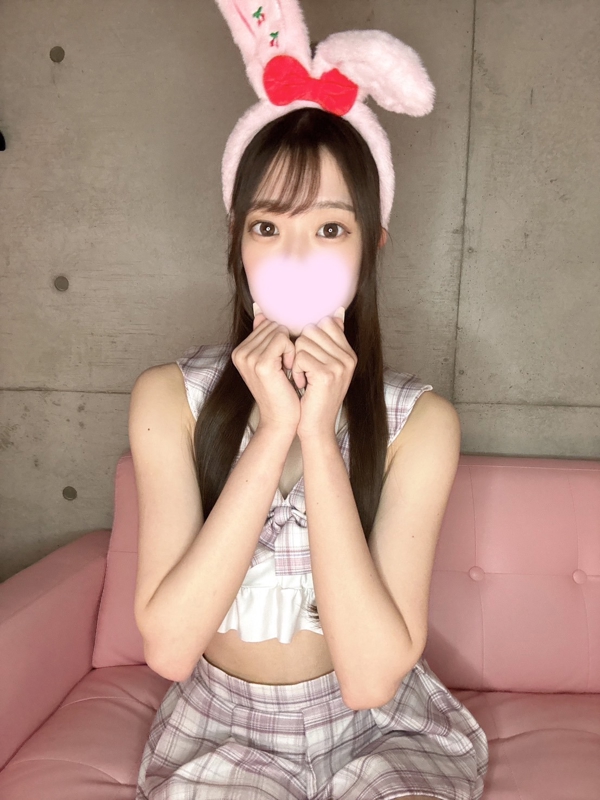あい