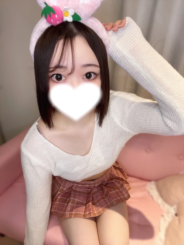 もね