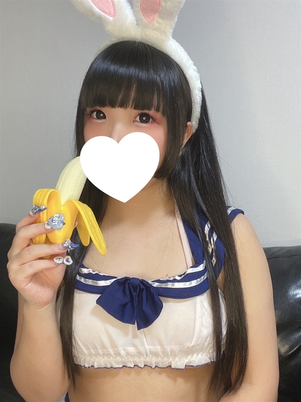 なな