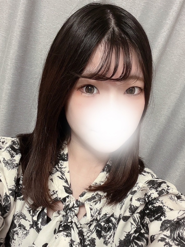 るか