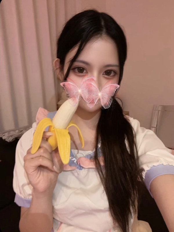 あみ