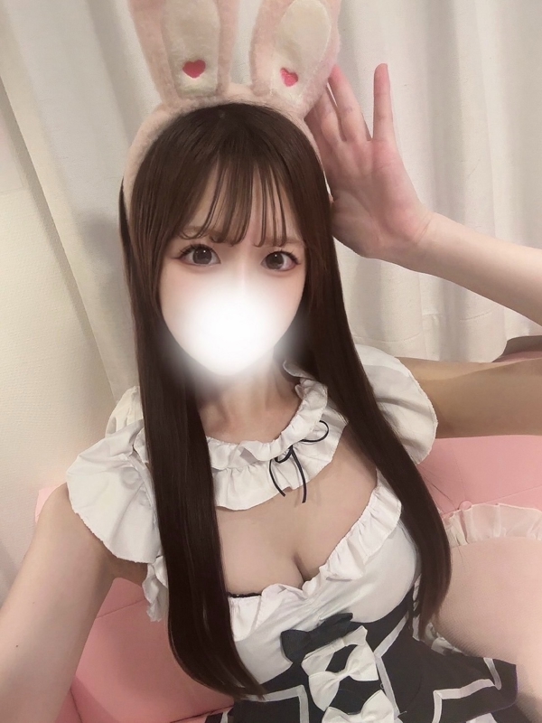 うた