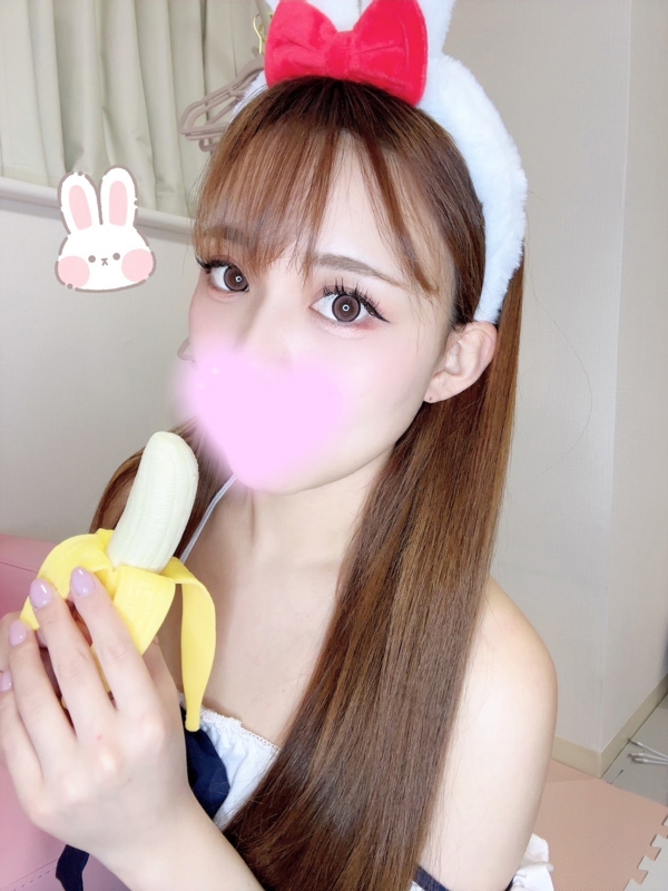 せいな