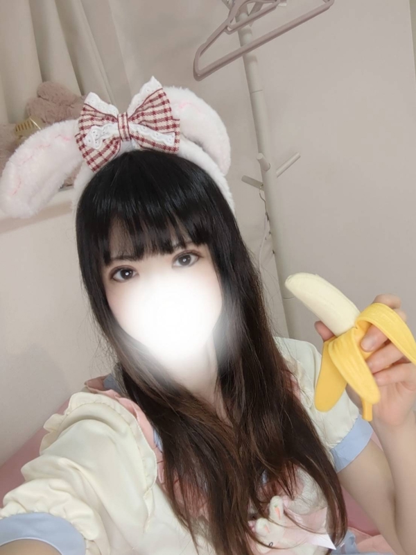 あかね