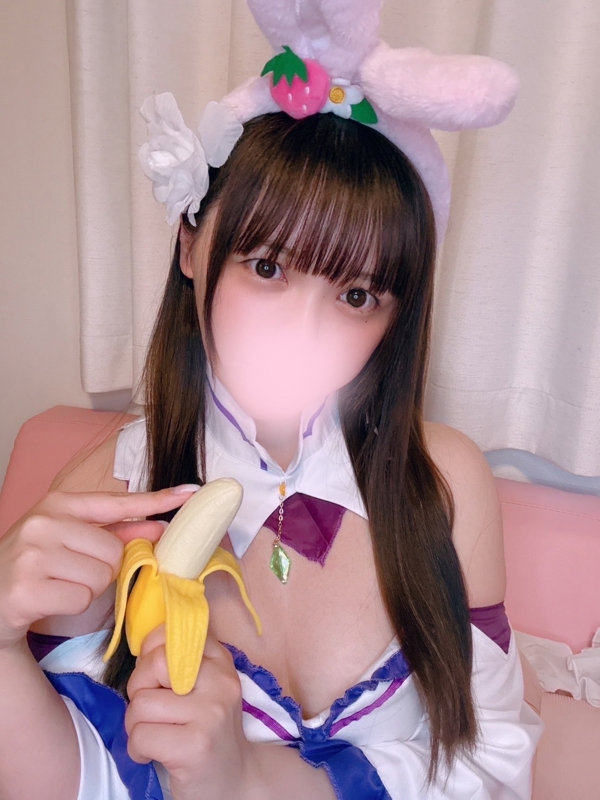 はる