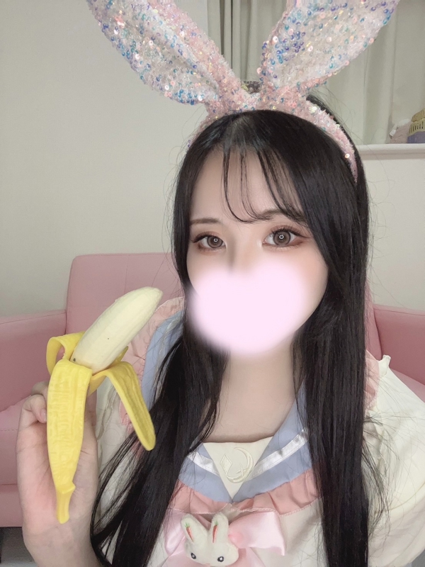 みき