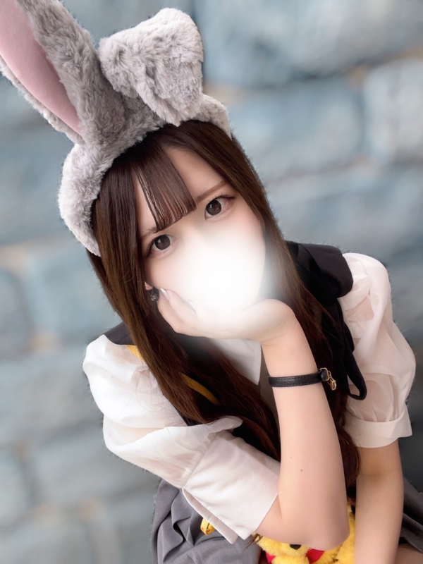 てん