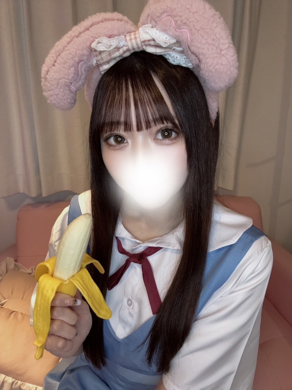 りま