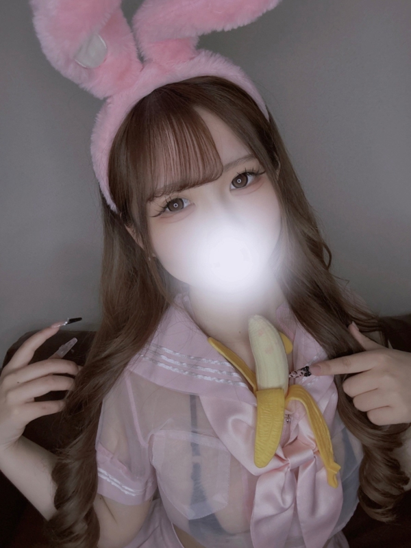 かりん