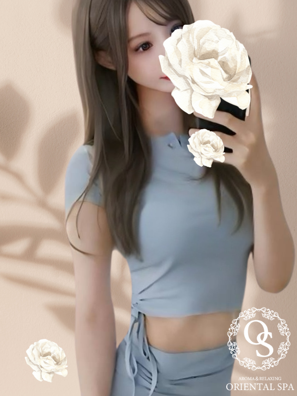 亜乃 あいか