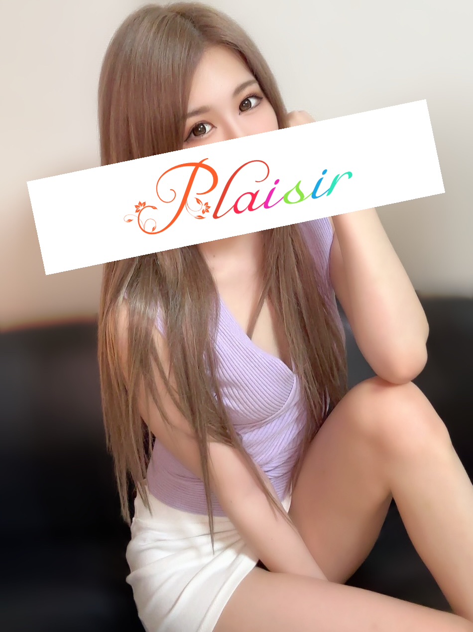 ゆあ