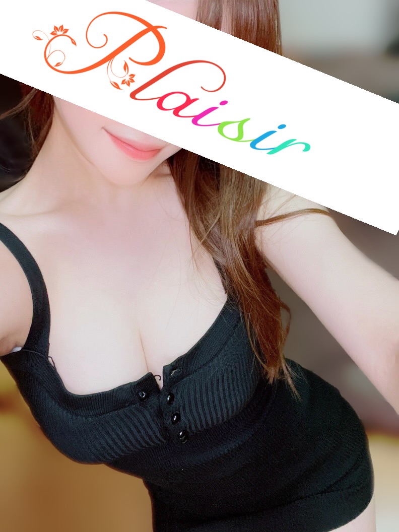 れみ