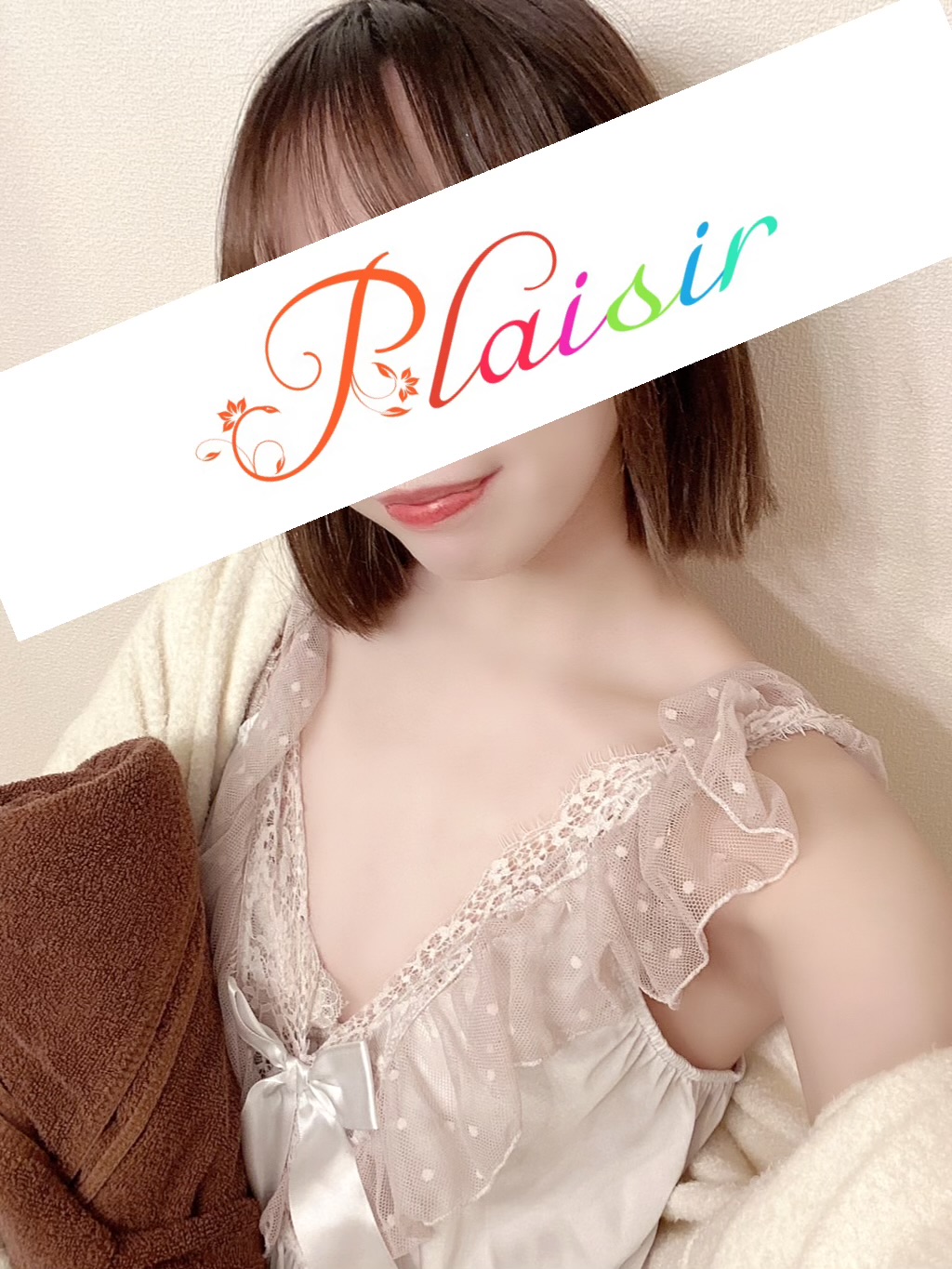 れいか