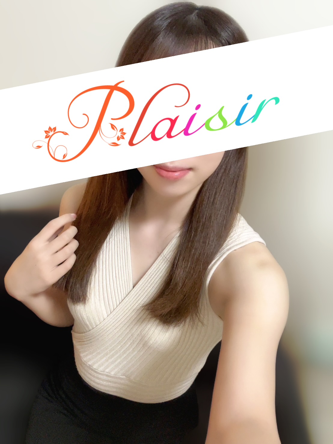 みずき