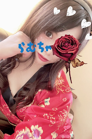 城咲らむ