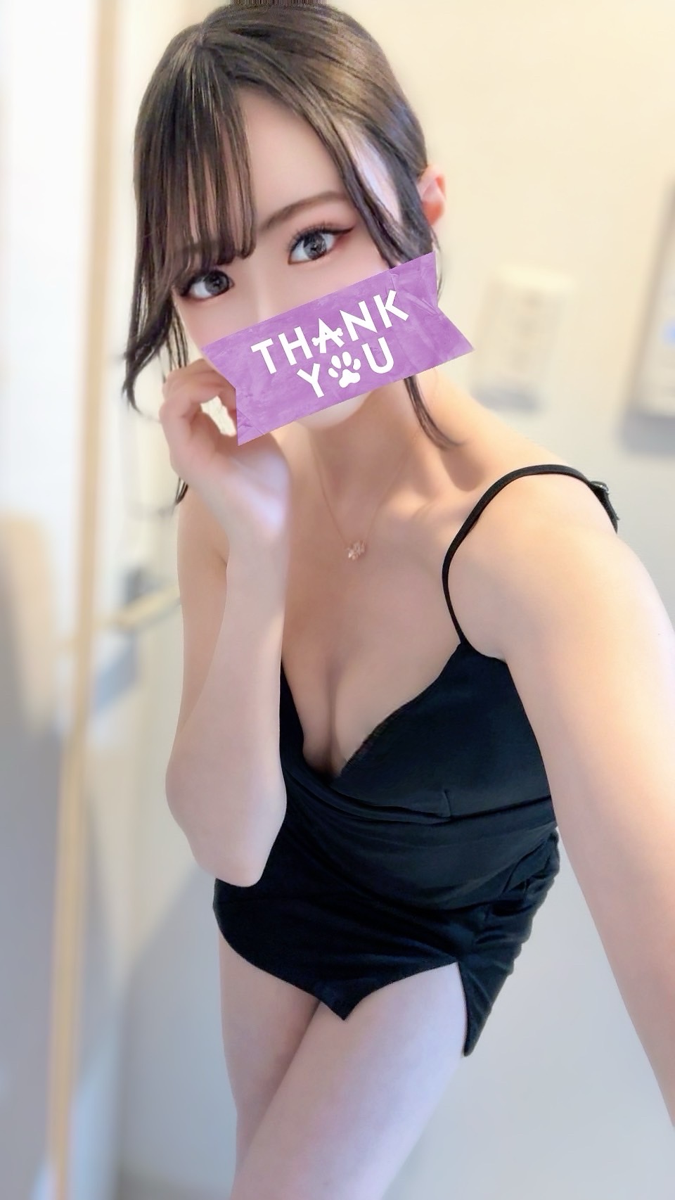 一橋しおん