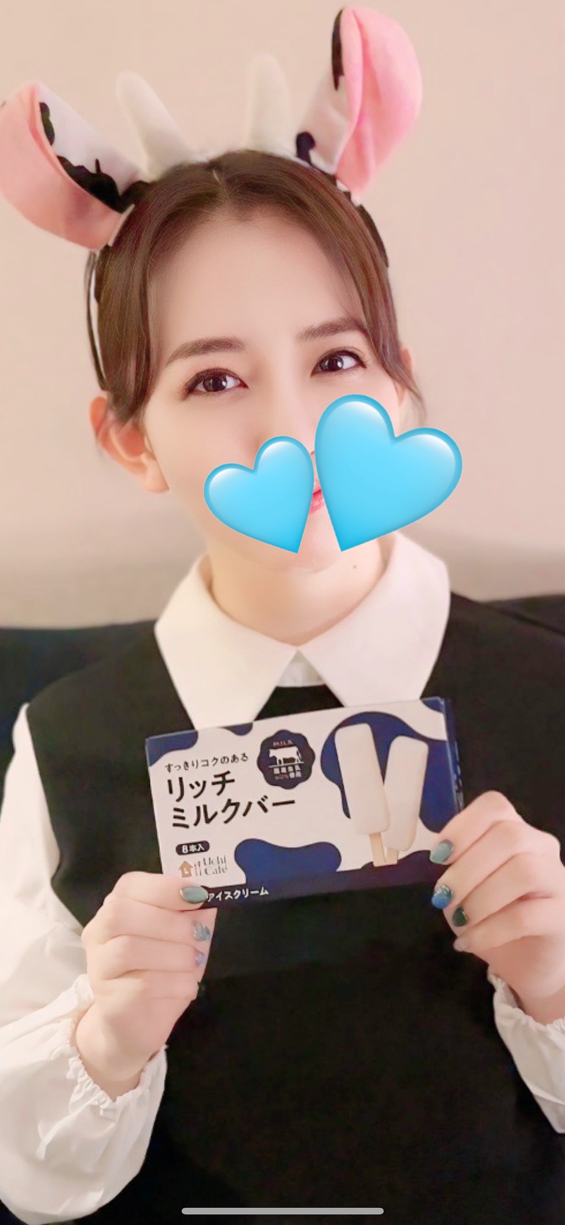酪農みるく