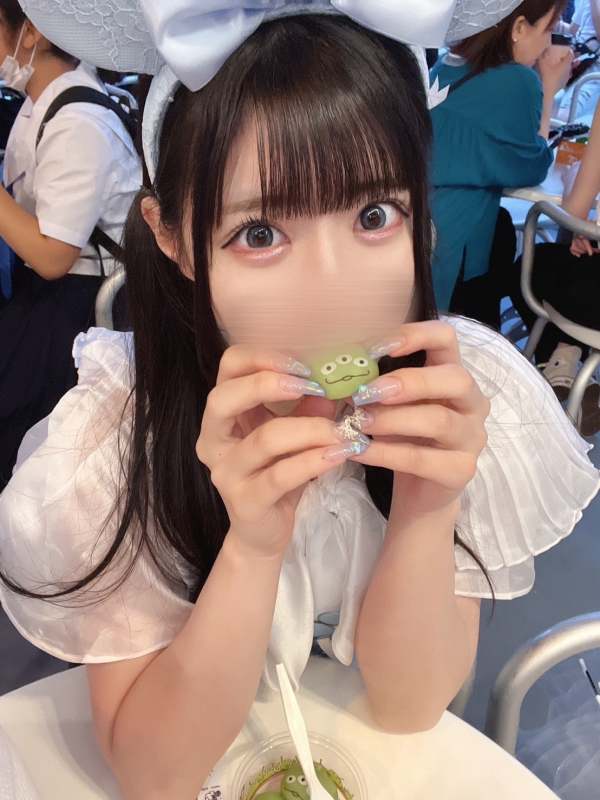 みう