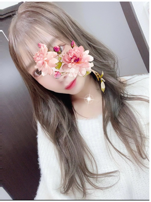 りせ