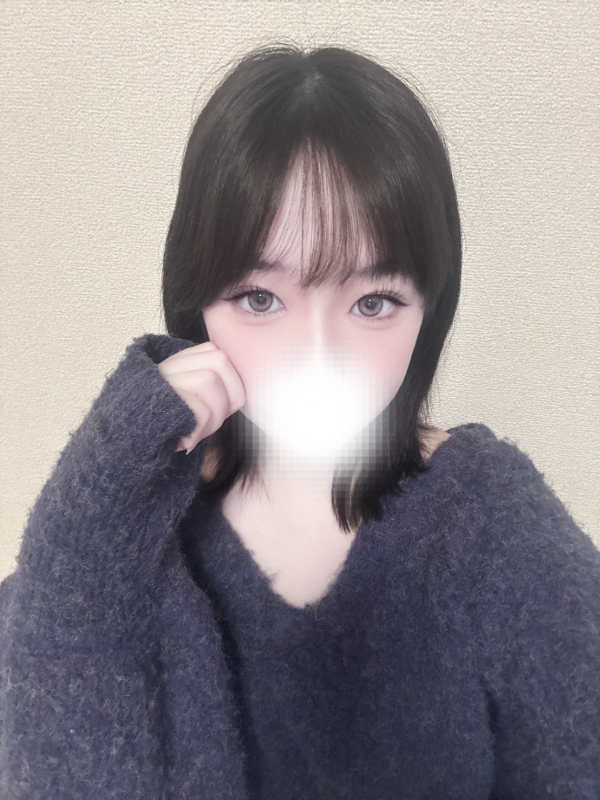 あん