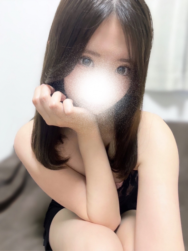 める