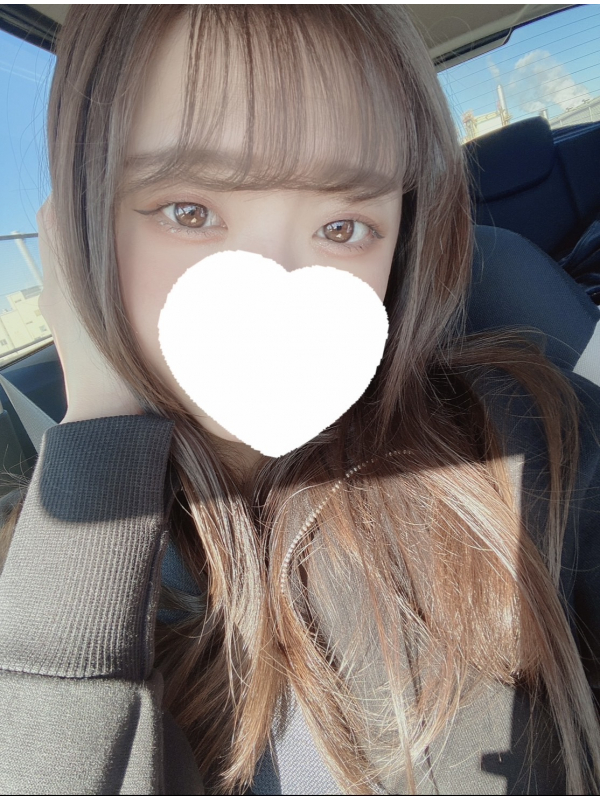 しゅうか