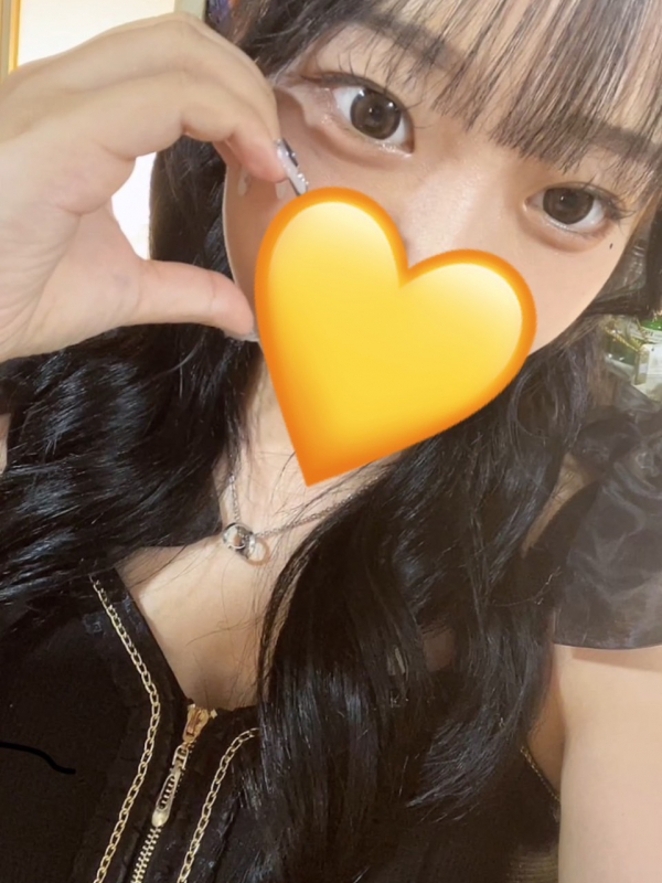 はるか