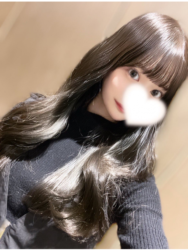 るか