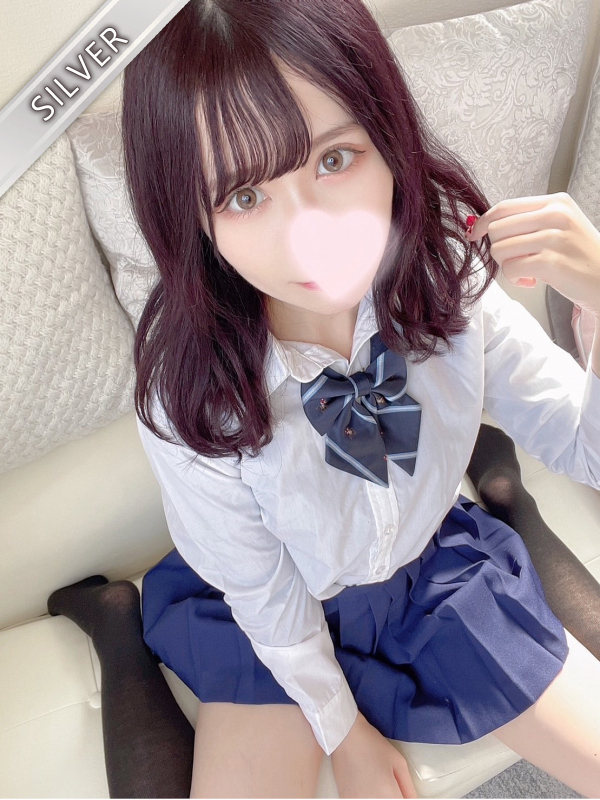 はるな
