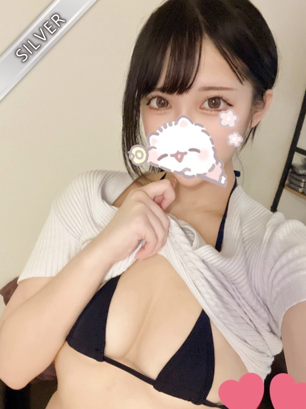 ゆきみ