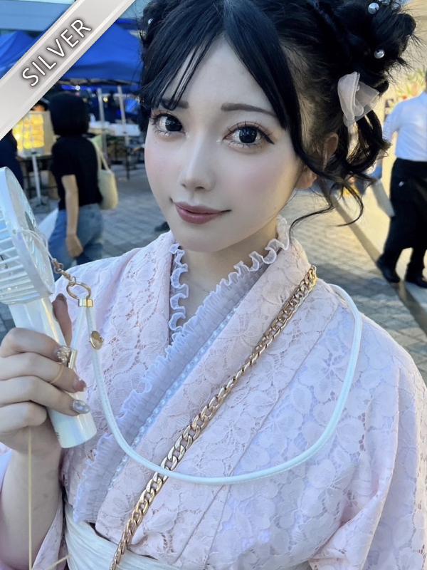 むい