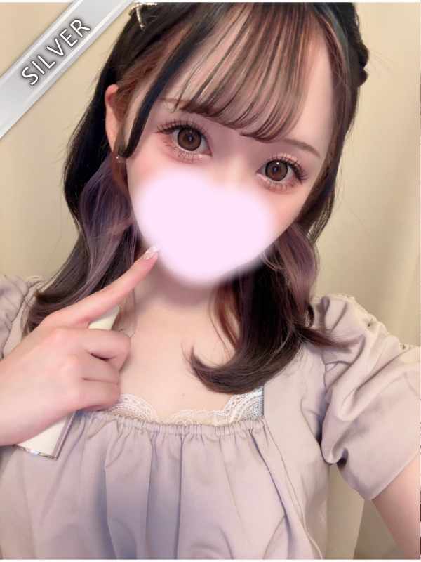 ゆの