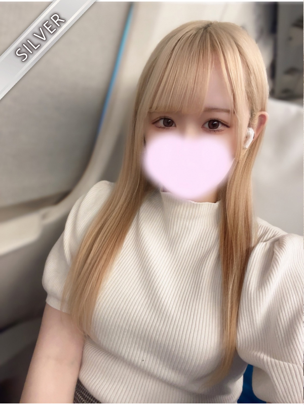 ゆまな