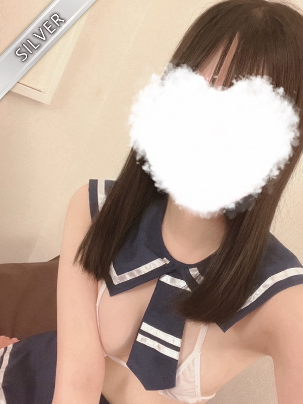 めい